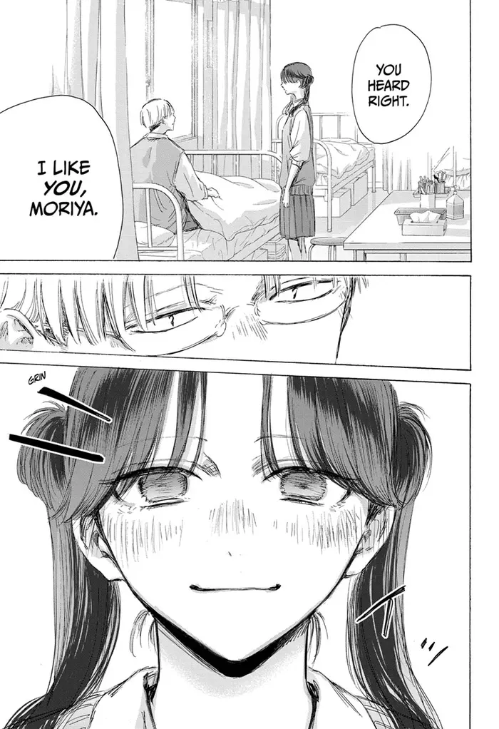 Blue Box Chapter 167 image 16_optimized